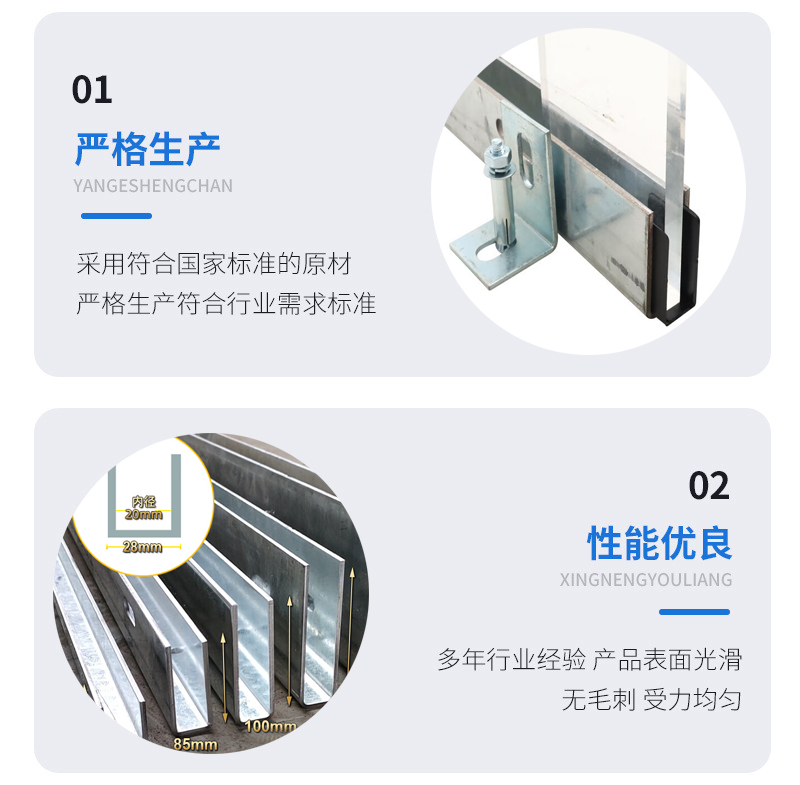 定远幕墙钢板折弯件